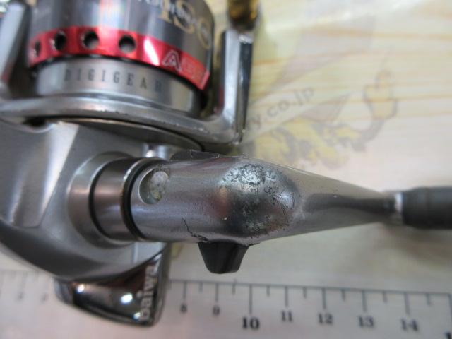 トーナメントISOZ 3000LB