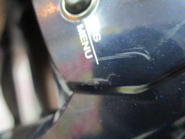 20フォースマスター 9000