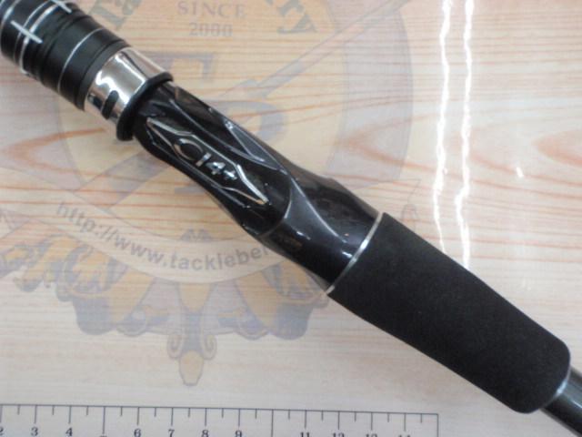 シーリアベイトサグリ 400｜＠ベリーネット 日本最大新品中古