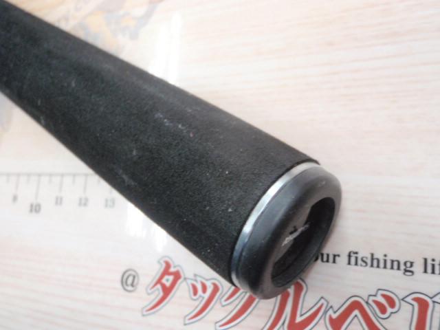 シーリアベイトサグリ 400