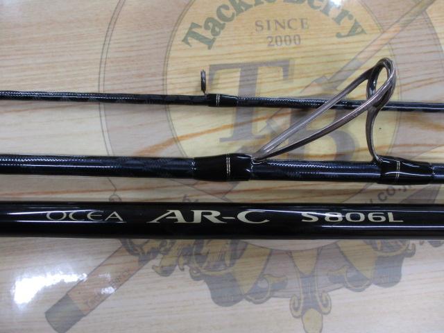 オシアAR-C S806L｜＠ベリーネット 日本最大新品中古釣具WEBショップ