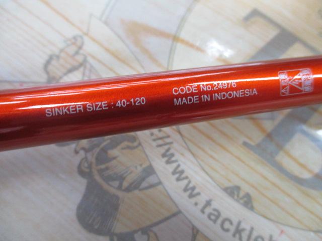 ベイゲームXタチウオ 73 M210