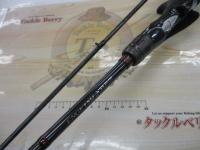 炎月エクスチューン B70M-S/RIGHT