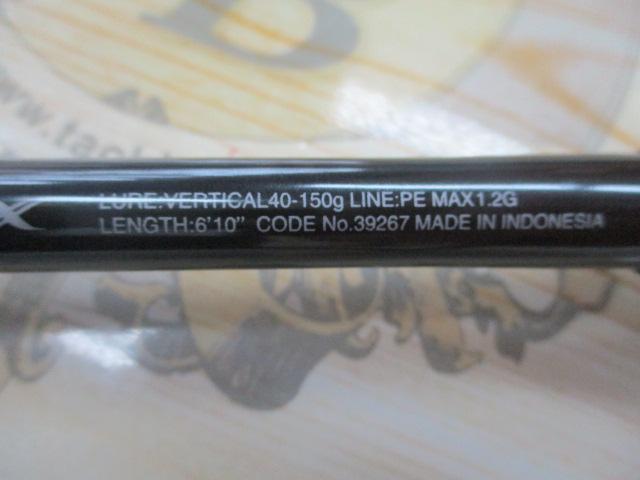 炎月エクスチューン B610M-S/RIGHT