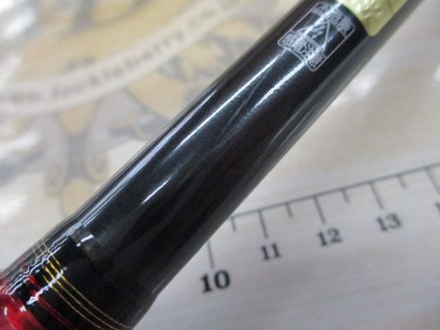 炎月エクスチューン B610M-S/RIGHT｜＠ベリーネット 日本最大新品中古