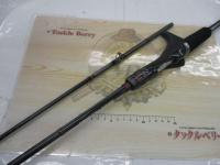 炎月エクスチューン B610M-S/RIGHT