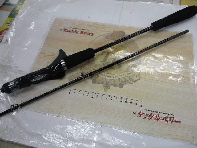 エキサイトゲーム 73 H185/R