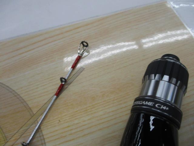 エキサイトゲーム 73 H185/R