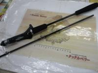 エキサイトゲーム 73 H185/R