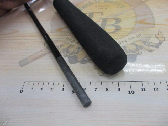 エキサイトゲーム 73 HH180/R