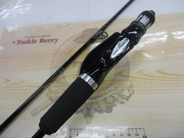 エキサイトゲーム 73 HH180/R