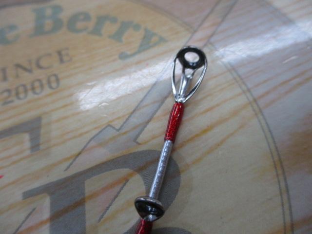 エキサイトゲーム 73 HH180/R