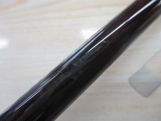 20炎月SS B610MH-S/R