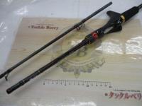 20炎月SS B610MH-S/R