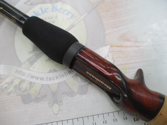 デストロイヤー F7-711X(HT1000)