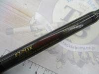 デストロイヤー F7-711X(HT1000)