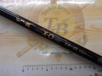 がまかつ - 磯竿　がま磯　x.o  0.8-63 がま磯X・O 08-63｜＠ベリーネット 日本最大新品中古釣具WEBショップ