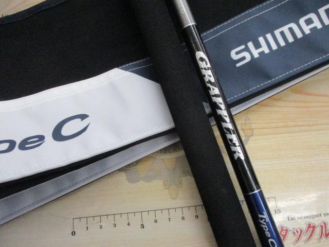 19グラップラータイプC S80M｜＠ベリーネット 日本最大新品中古