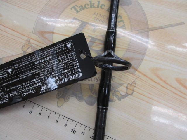 19グラップラータイプC S80M｜＠ベリーネット 日本最大新品中古