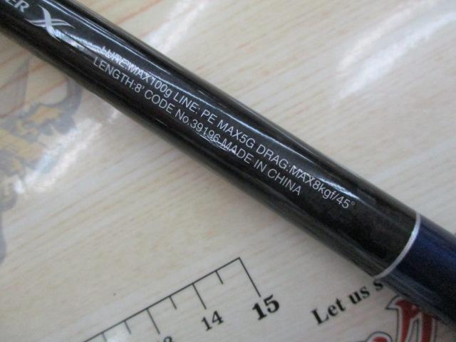 シマノ19 GRAPPLER Type C S80M シマノ 19 グラップラー タイプC S80M (オフショアゲーム