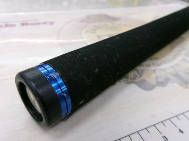 スピアー SRB-64C