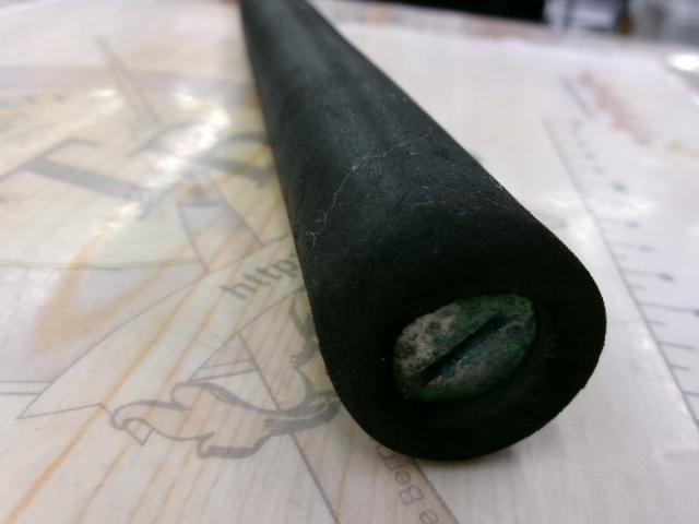 早潮メバルSP 30-360 SI-T