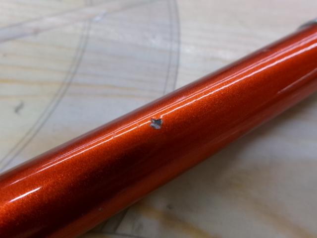 早潮メバルSP 30-360 SI-T