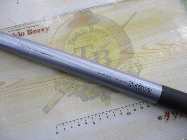 HZ水無月 早瀬抜95M