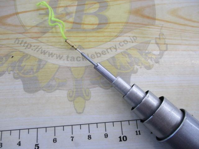 HZ水無月 早瀬抜95M