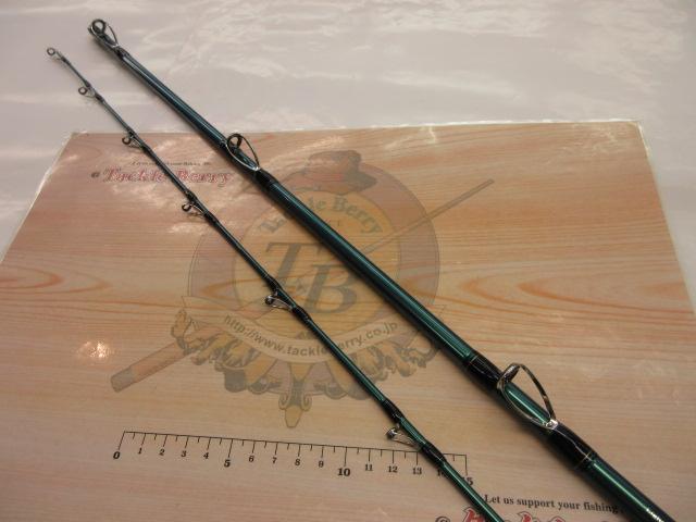 青龍竿 270Ⅱ｜＠ベリーネット 日本最大新品中古釣具WEBショップ