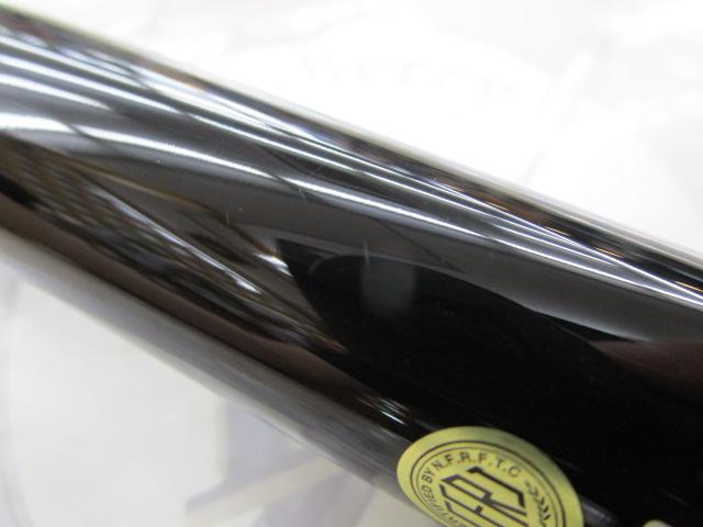 プロミネント鮎 硬調810