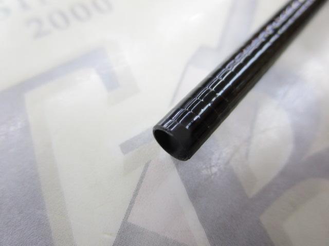 プロミネント鮎 硬調810