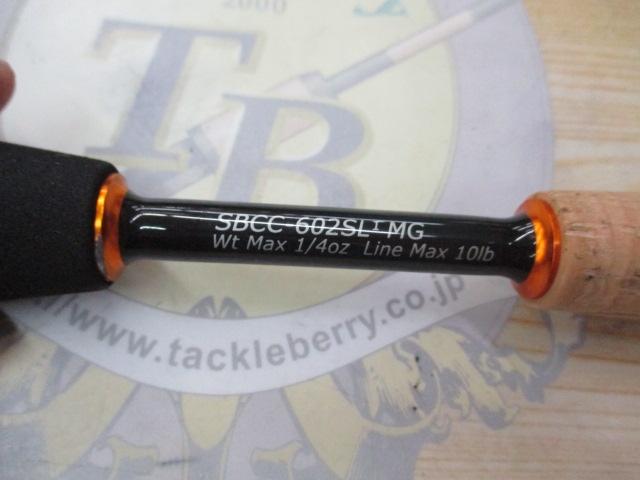 【美品】フルソリッド　エンジンスペルバウンドSBCC-602-SL1-MG ENGINE(エンジン)スペルバウンド SBCC-602-SL1-MG エンジン