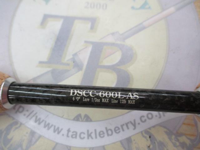 デュナミススーパーコンペティション DSCC-600L-AS