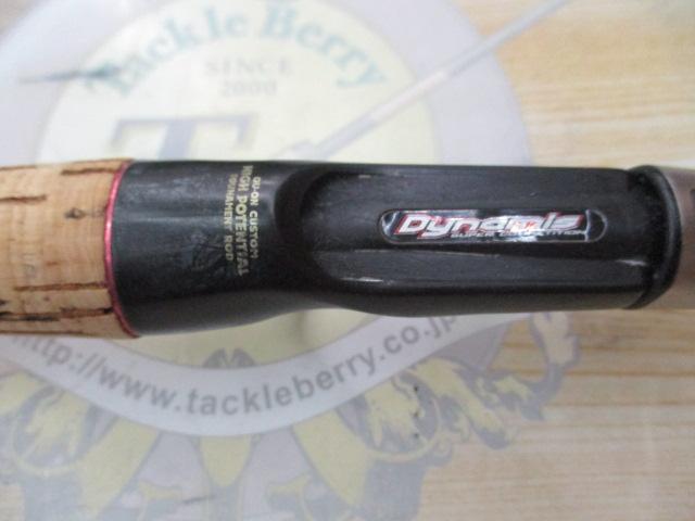 デュナミススーパーコンペティション DSCC-600L-AS