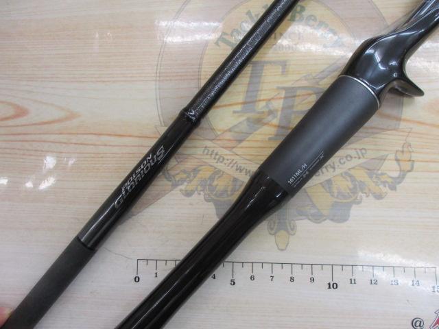 21ポイズングロリアス 1611ML/H(SIC)｜＠ベリーネット 日本最大
