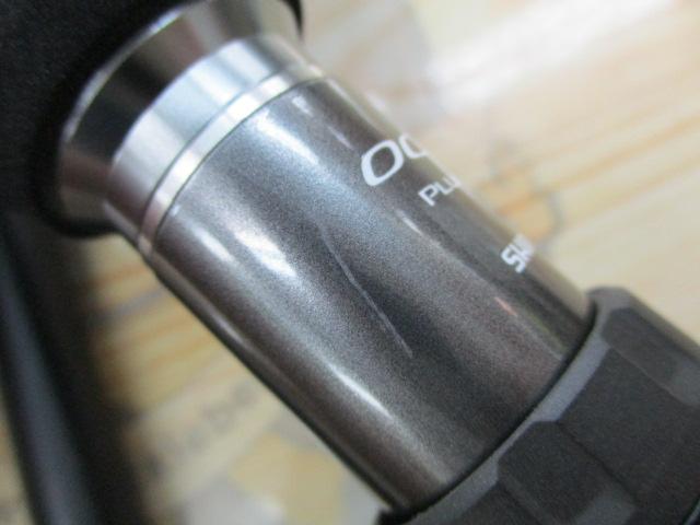 オシアプラッガーフルスロットル S82MH