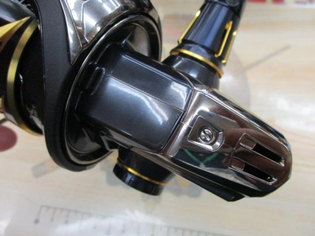 19ステラSW 8000HG