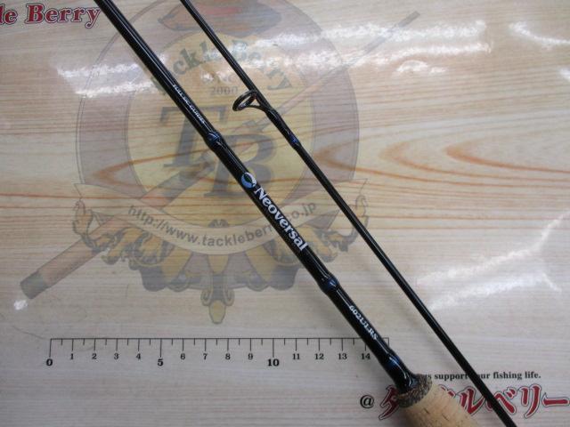 ネオバーサル 602ULRS