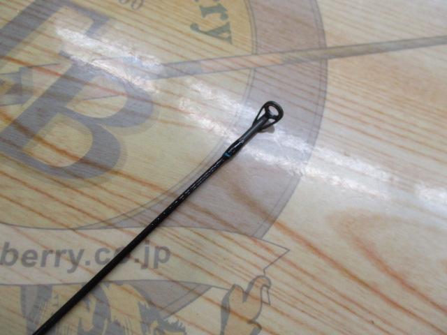 ネオバーサル 602ULRS