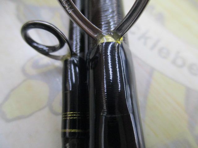 ネッサリミテッド S102M