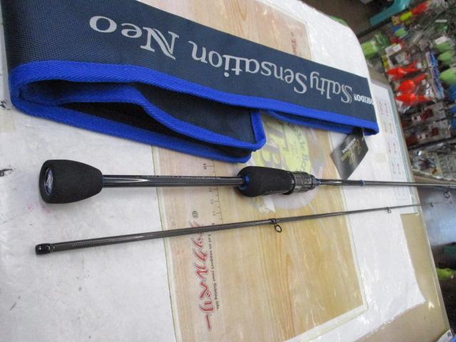 ソルティーセンセーション ネオ NEOS-60XUL-S