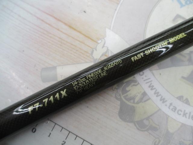 デストロイヤー F7-711X(Hi-10X)SEVEN ELEVEN