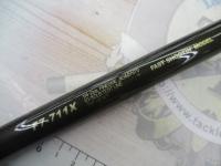 デストロイヤー F7-711X(Hi-10X)SEVEN ELEVEN