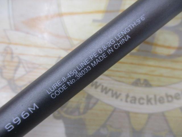 SHIMANO 18ディアルーナ S96M シマノ(SHIMANO) 18ディアルーナ S96MH (お取り寄せ商品