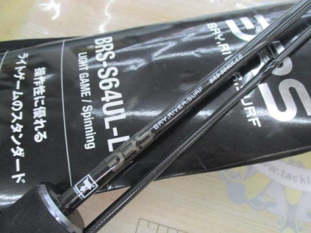 20BRS BRS-S64UL-LG｜＠ベリーネット 日本最大新品中古釣具WEBショップ