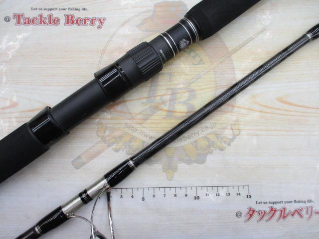 ソルティーステージKR-Xツナスペシャル SXTS-82XXX-KR