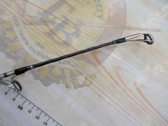 ソルティーステージKR-Xツナスペシャル SXTS-82XXX-KR