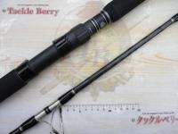 ソルティーステージKR-Xツナスペシャル SXTS-82XXX-KR