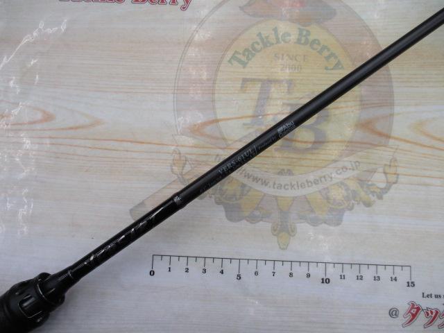 ベルサート VERS-61UL